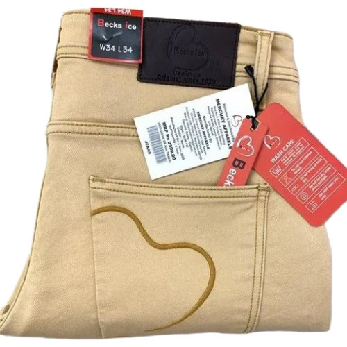 Beige Denim Jeans