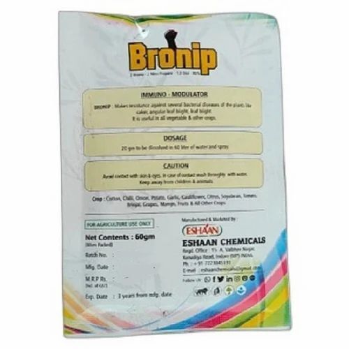 Organic Fertilizer - Application: Gardening