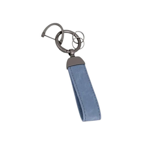 Leather Promotional Keychain