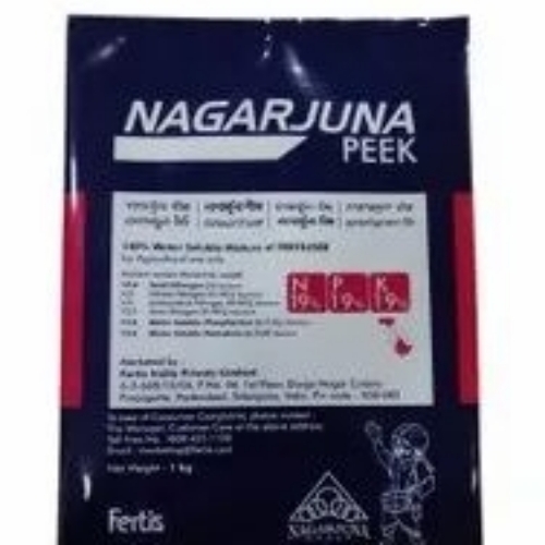 Fertilizer Packing Pouch - LDPE 25 Kg Capacity, Rectangular Shape | Stand Up Pouch, White, Printed Pattern