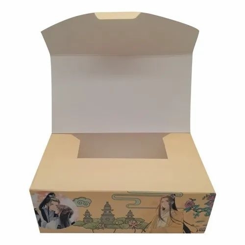 Packing Box - Material: Paper