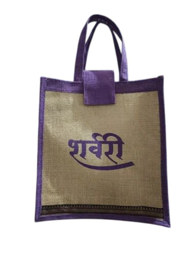 प्रिंटेड जूट शॉपिंग बैग