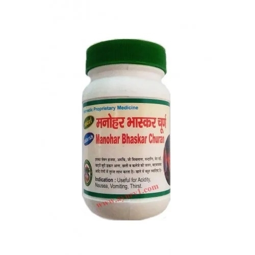 Adarsh Manohar Bhaskar Churna - Herbal Formulation for Heartburn Acidity 100 gm