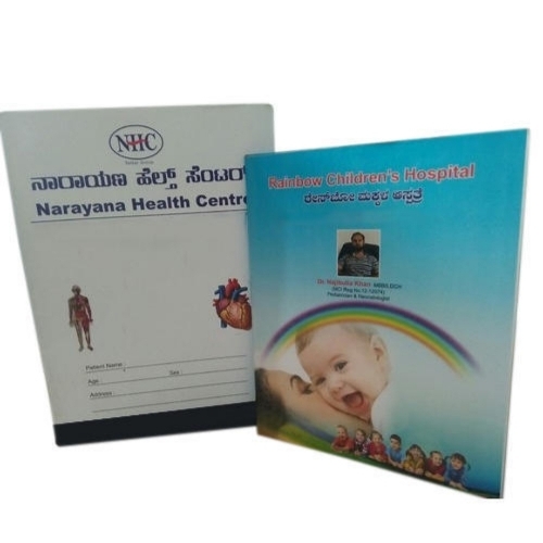 Hospital File Folder - Durable Rust Proof Rectangular File | Very Good Condition