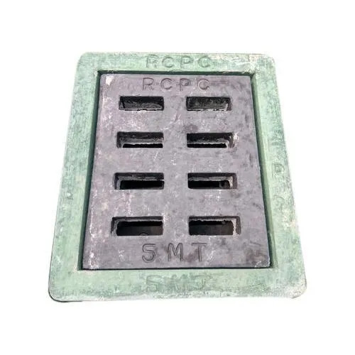 Rcc Gully Grating