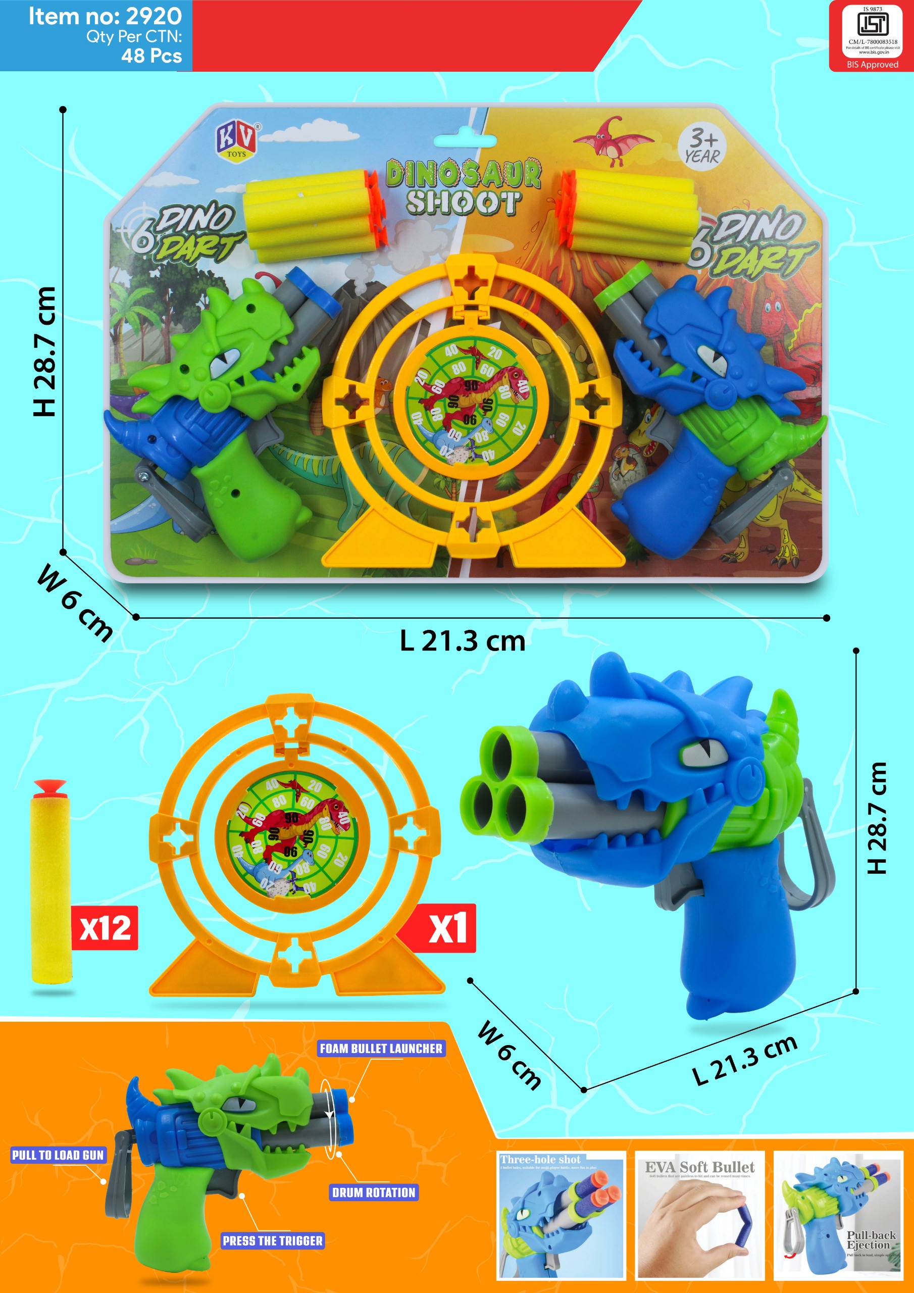 2 Pc Dino Gun With Target Set 2920 - Plastic Standard Size Multi Color | Durable Battery Operated Sound Effects Child Friendly