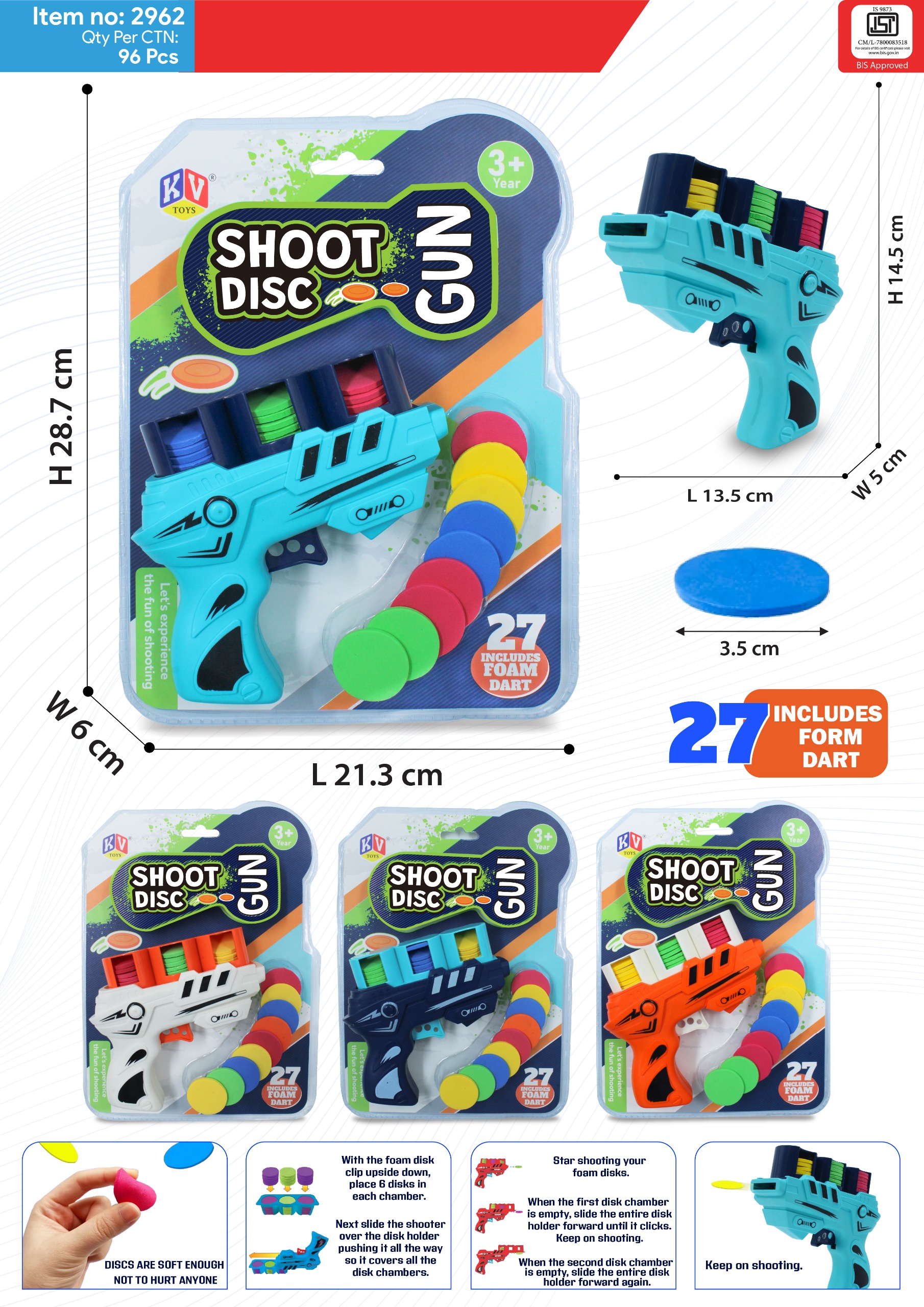 2962 Disc Gun Toy Set