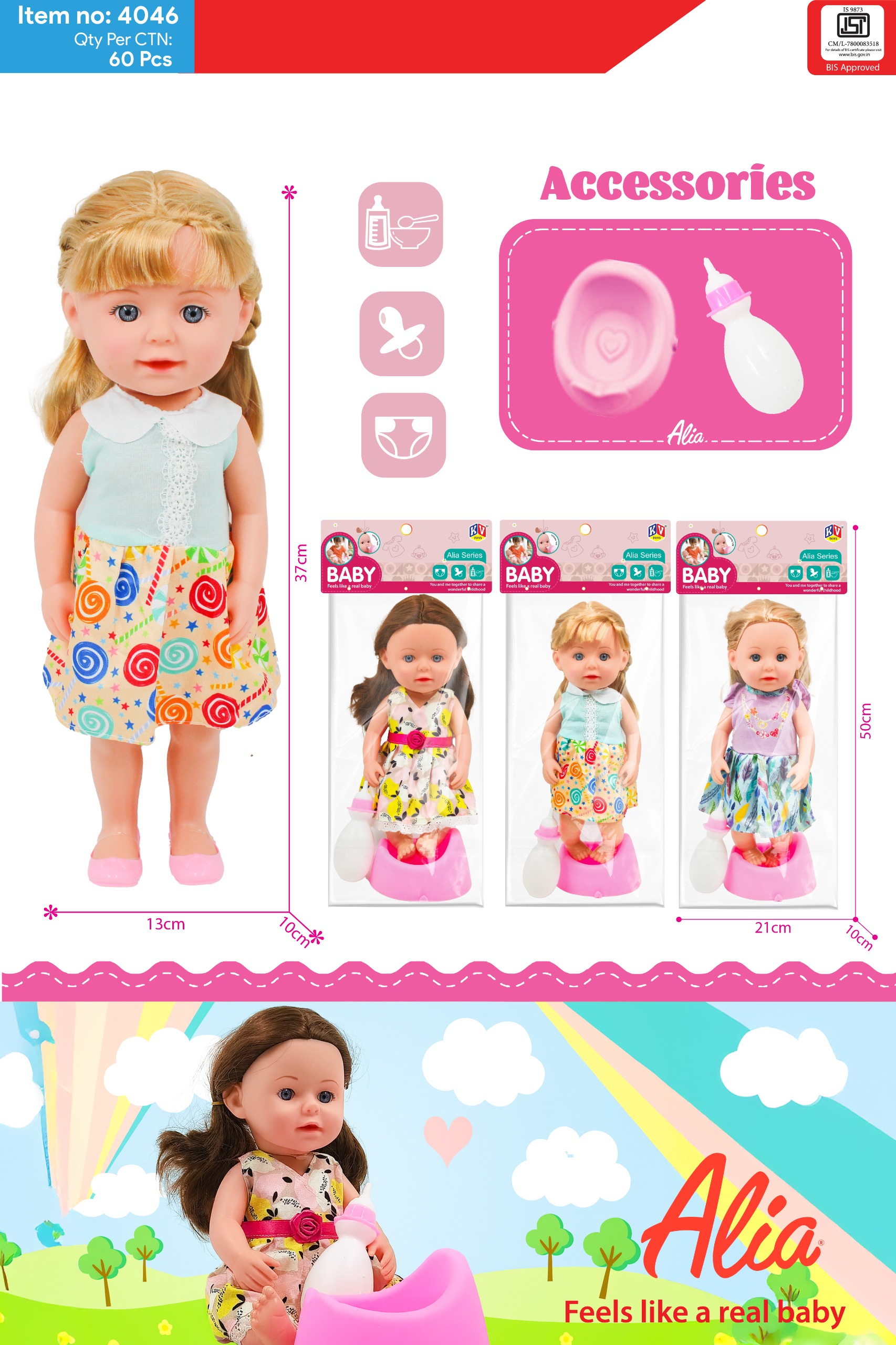 Baby Girl With Feeding Bottle & Bowl 4046