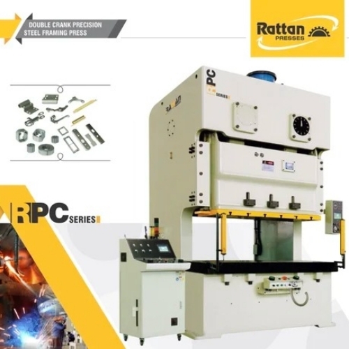 C Frame Double Crank Hydraulic Press Machine