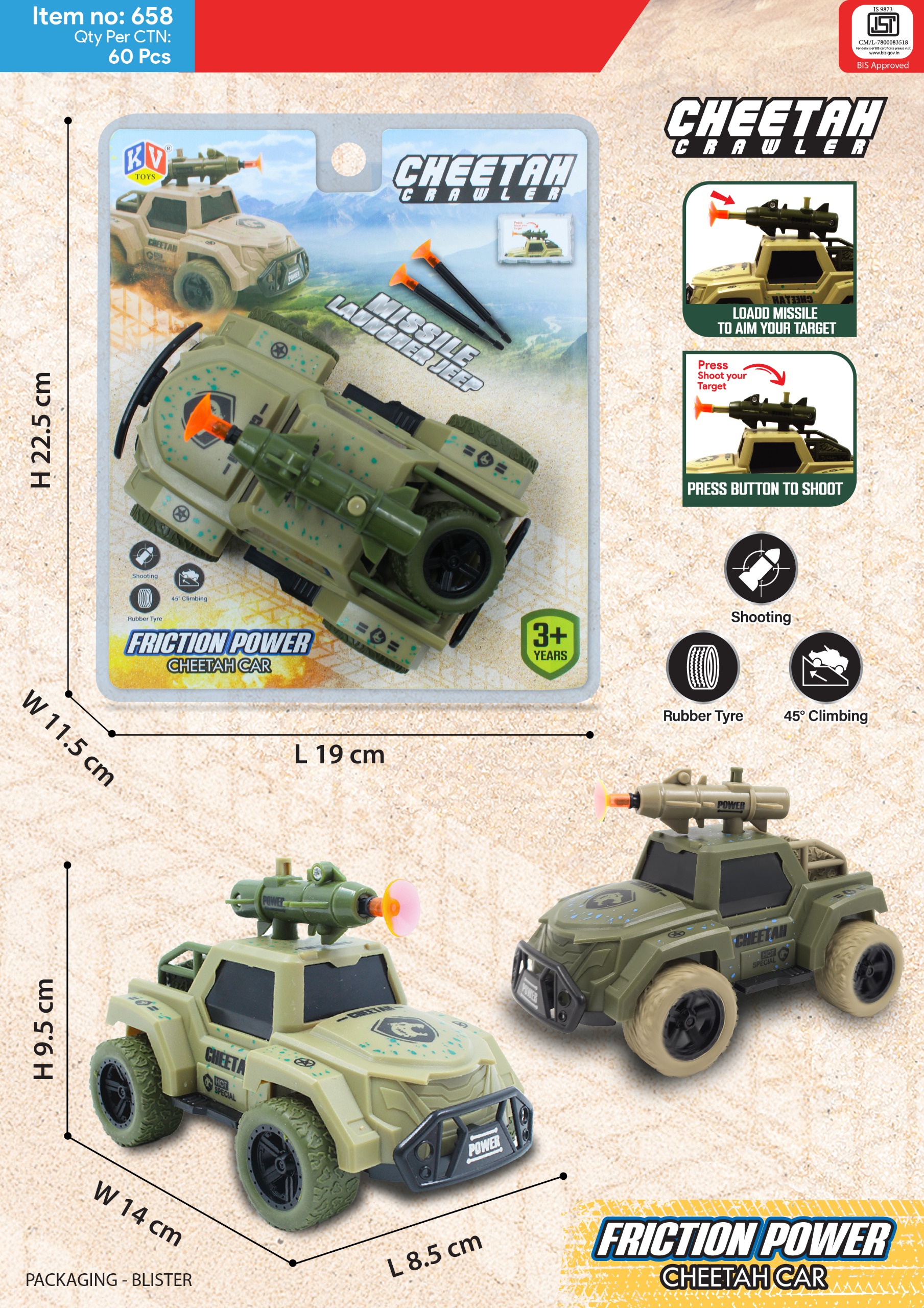 Cheetah Crawler 658