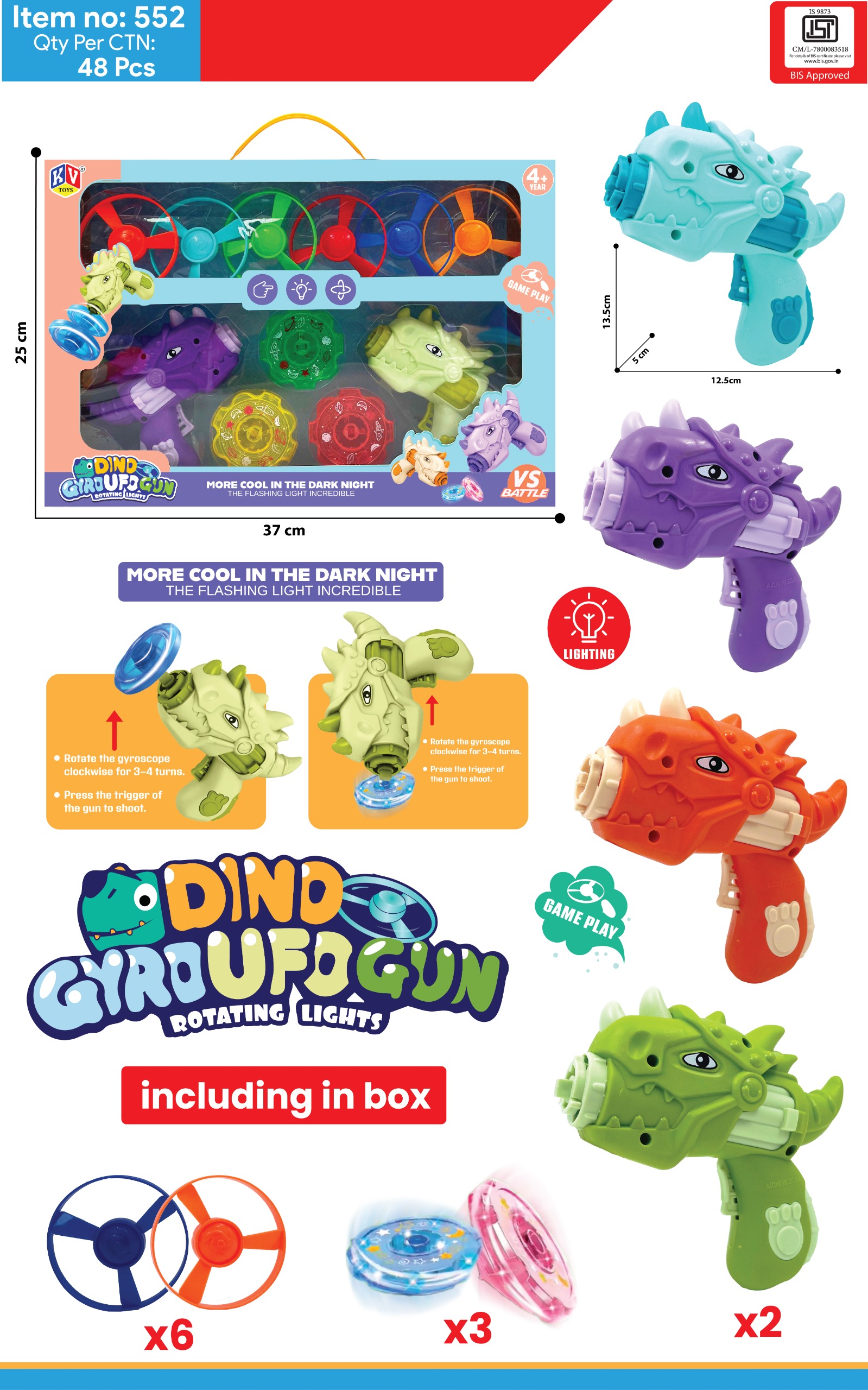 Dino Gyro Ufo Gun Big 552