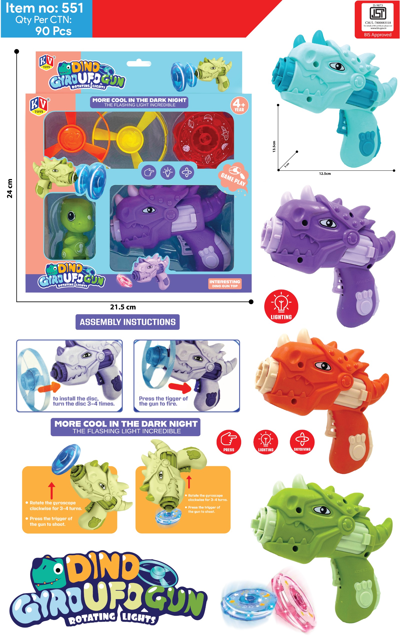 Dino Ufo Gun 551 - Plastic Standard Size Multicolor | Durable Lightweight Easy Handling Indoor Outdoor Fun Toy