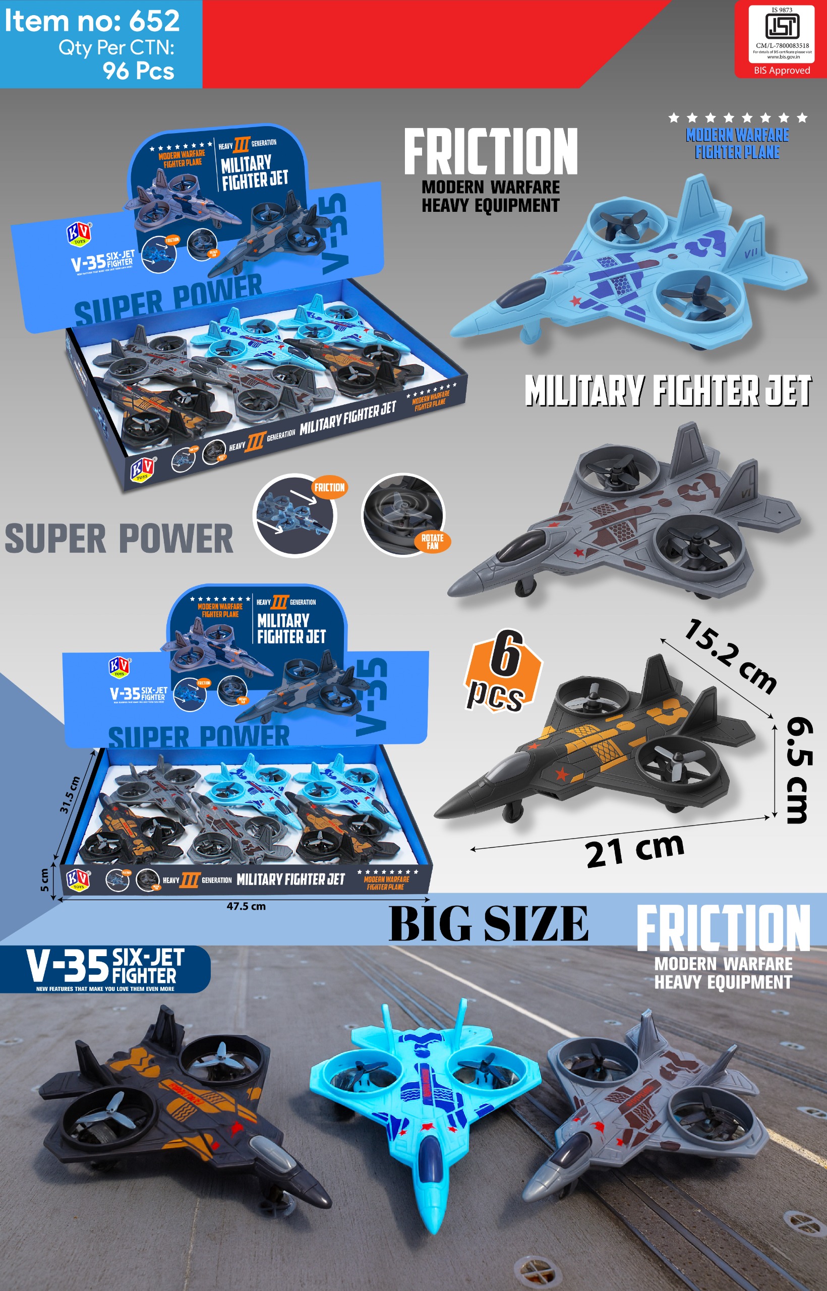 Fighter Jet Plane 652 - Age Group: Kids