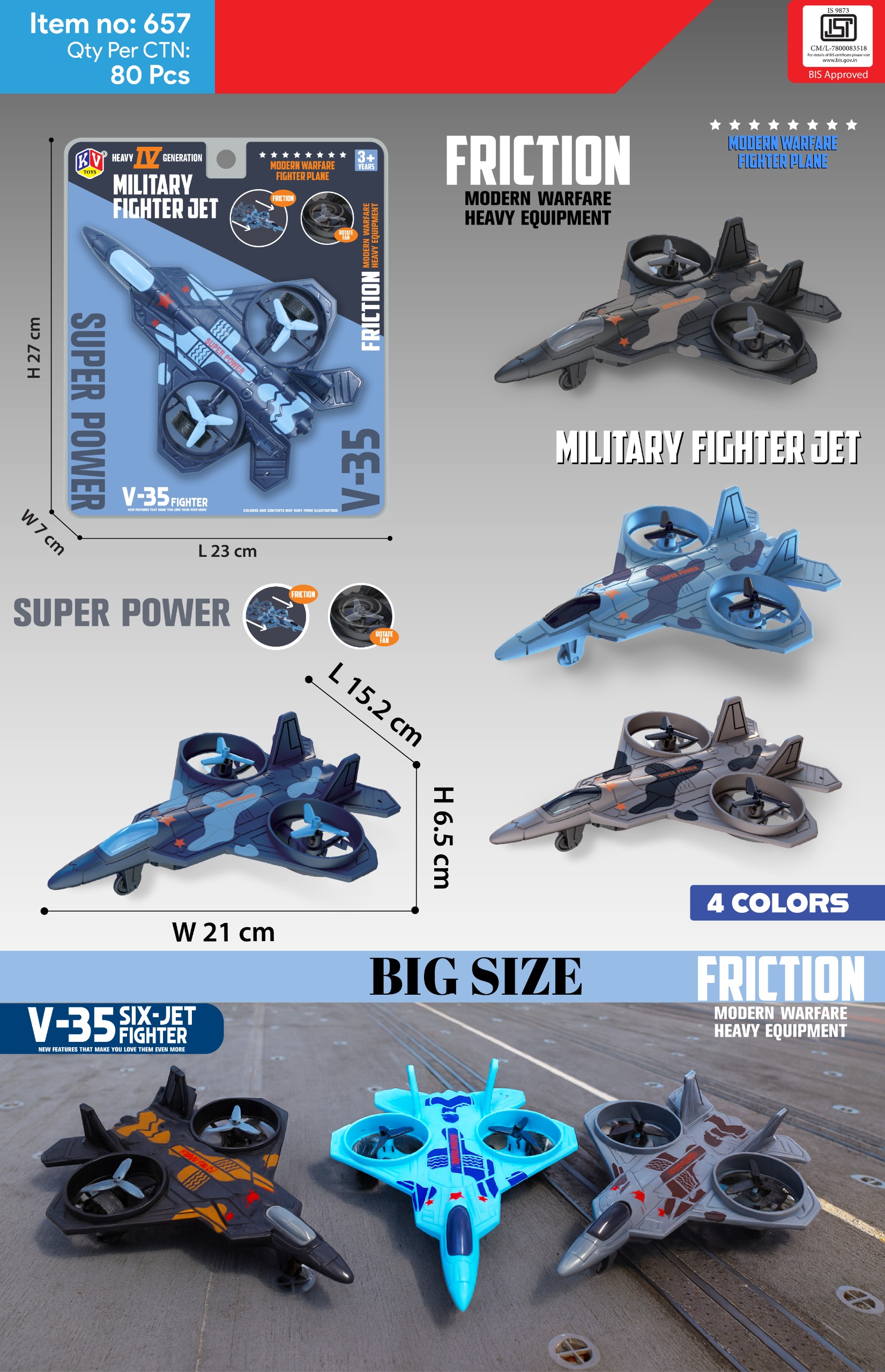 Fighter Jet Plane Blister 657