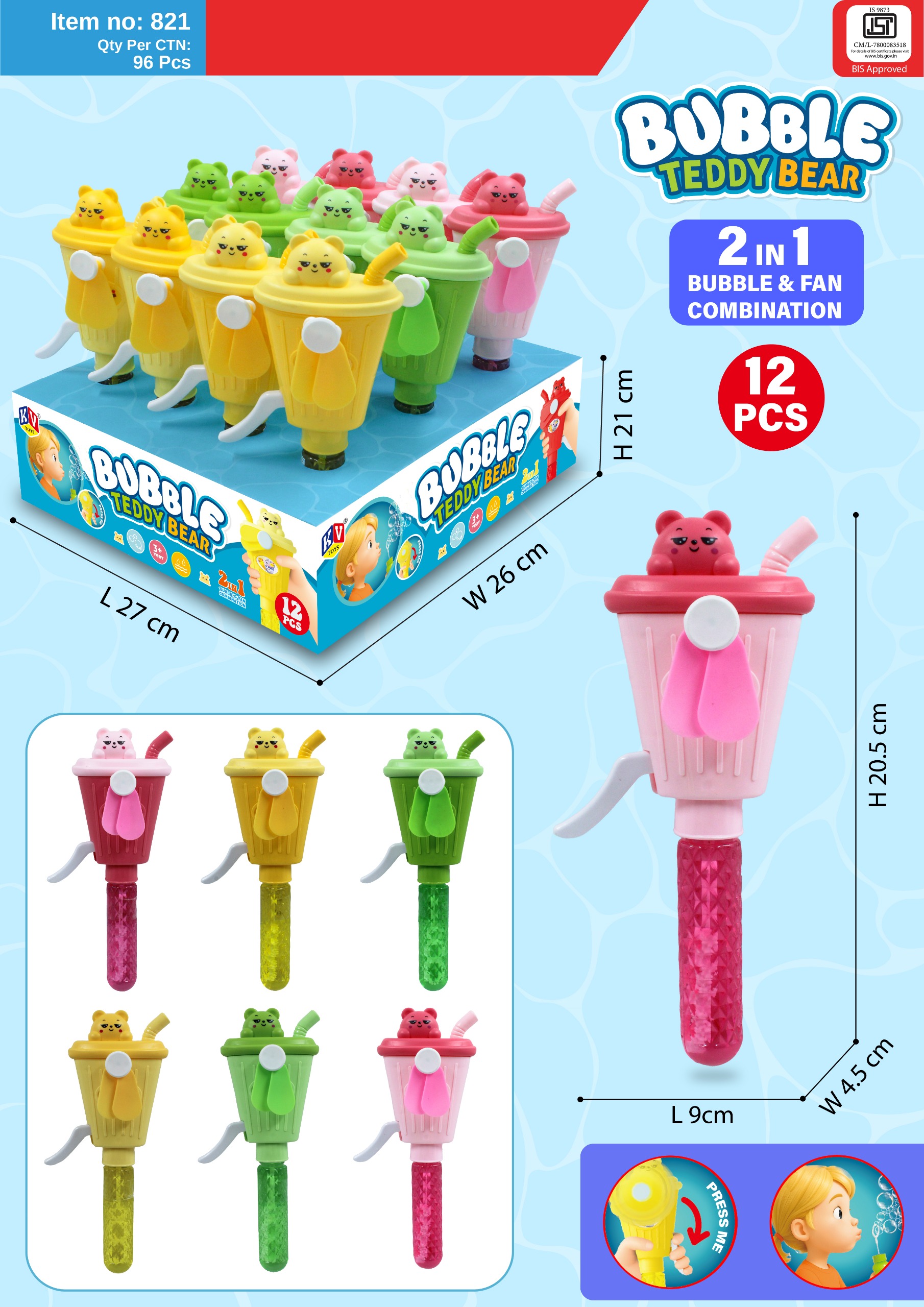 Soft Drink Bubble Fan 821