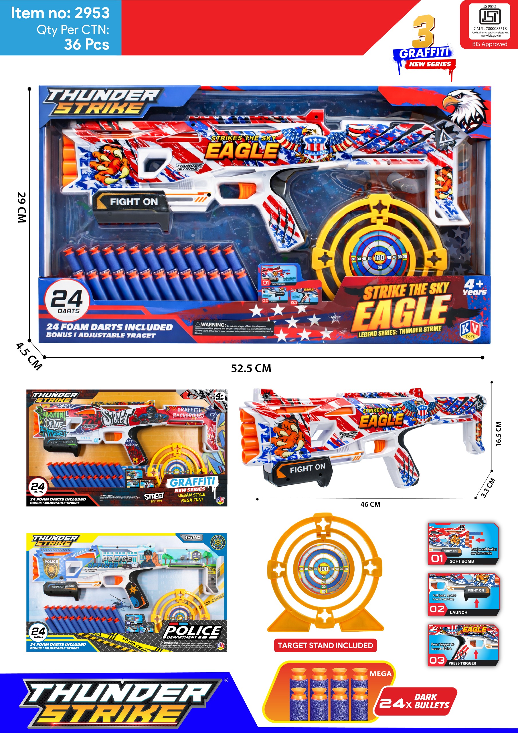 Thunder Strike Graffiti Uv Gun With 4 Nozzles 2953