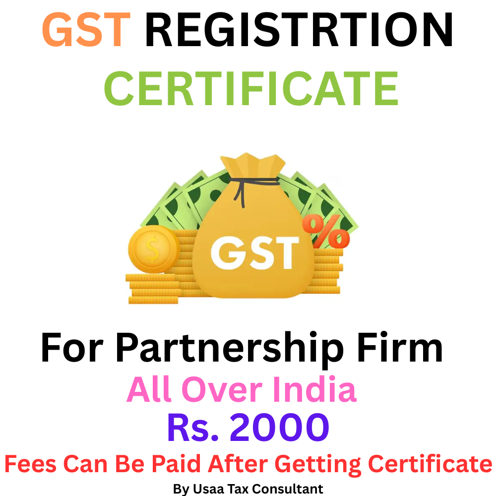 GST Registration Certificate For Partnership Firm