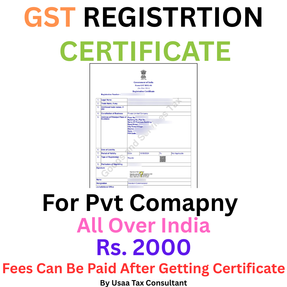 Gst Registrtion Certificate For Pvt Comapny And Llp