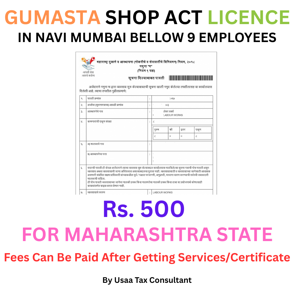 Gumasta Shop Act Licence In Navi Mumbai And Thane Bellow 9 Employees