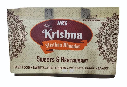 Printed Bopp Bag - Bag Type: Retort Pouch