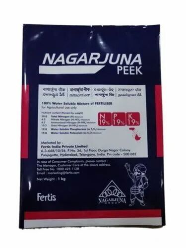 Fertilizer Bags