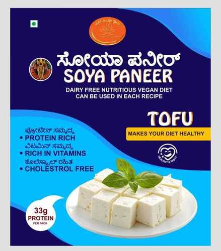 White Dairy Tofu - Age Group: Children