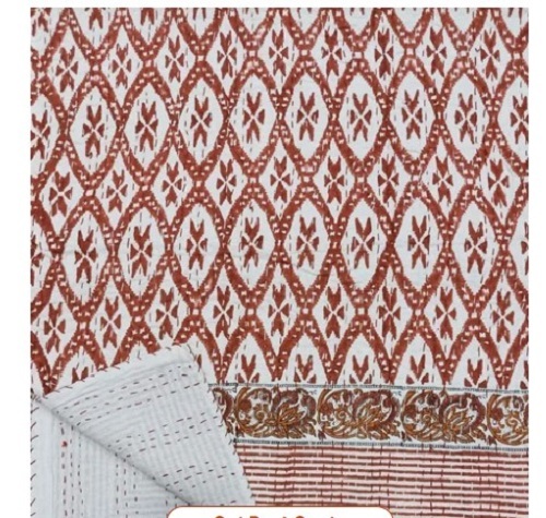 Block Print Pailsly Kantha Quilts