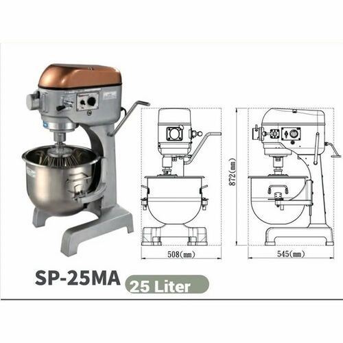 Spar Planetary Mixer
