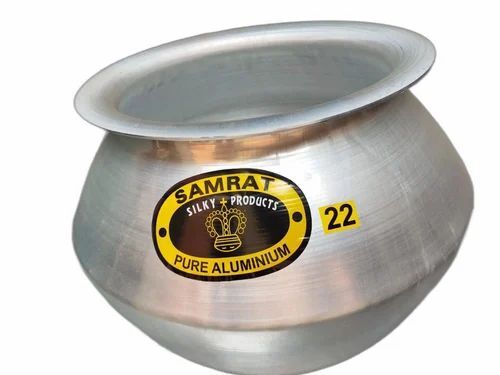 22inch Aluminium Handi
