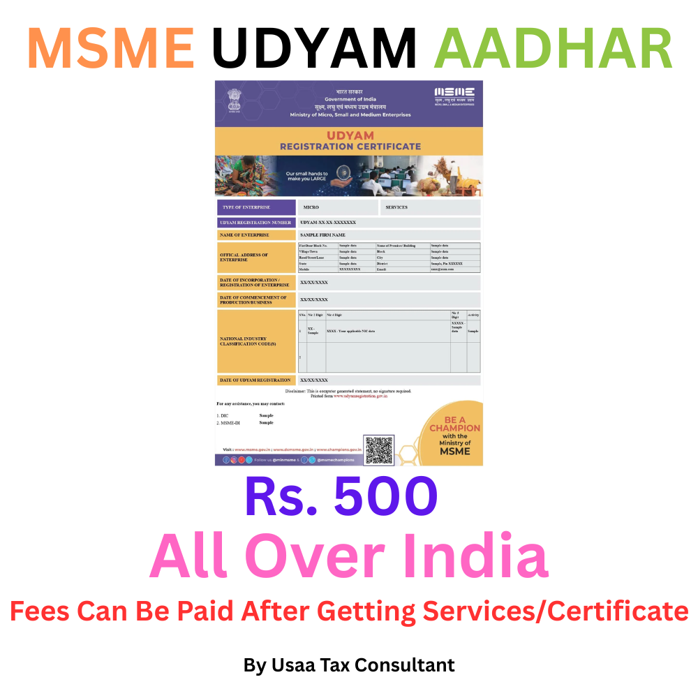 Certification Services