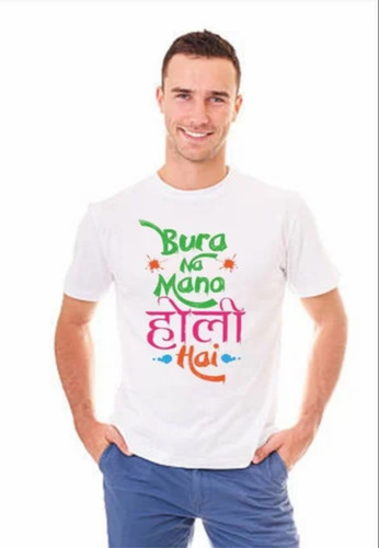 Sublimation T Shirt