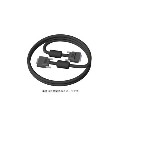 Qc05b Mitsubishi Extension Cable