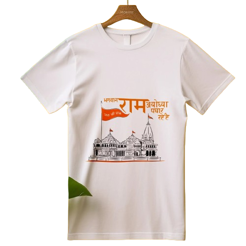 T-Shirt Plain And Print Lycra - Age Group: Adults