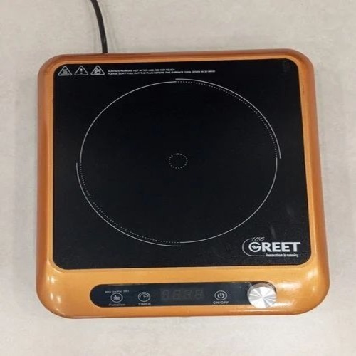 Greet Infrared Induction