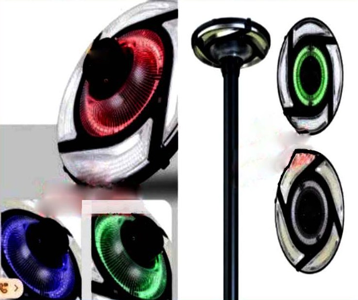 Outdoor Lighting