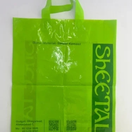 Printed Polypropylene Bag
