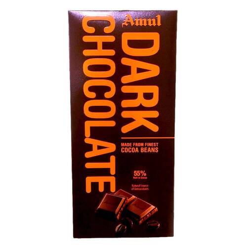 Dark Chocolate - Shape: Ball