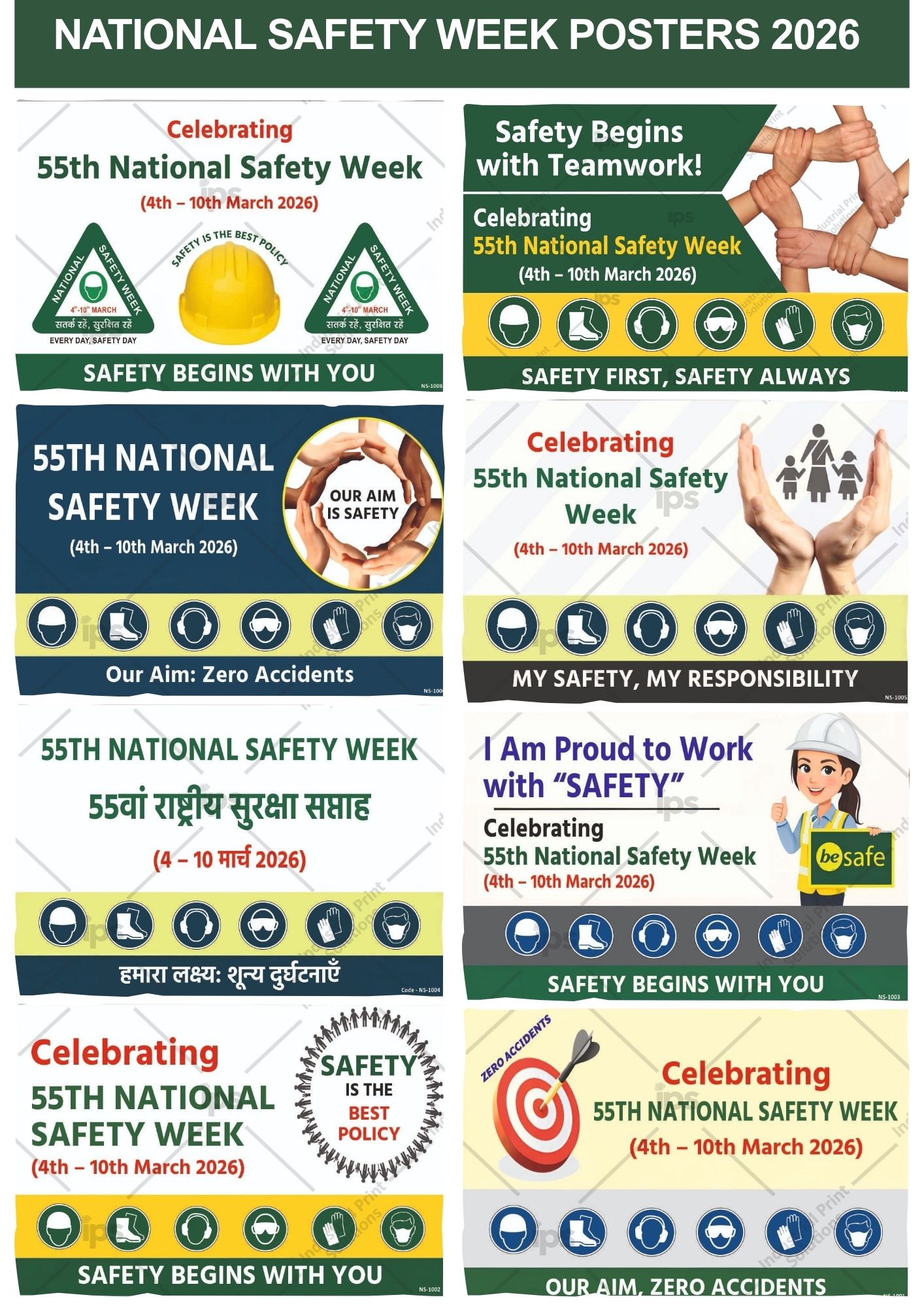 NATIONAL SAFETY WEEK POSTER IN HINDI