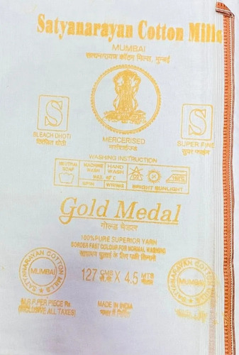 130 Gsm Men Poly Cotton Dhoti