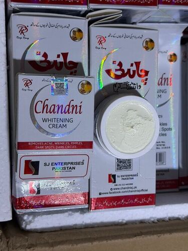 Chandni Whitening Cream 