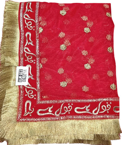 Glossy Nylon Net Embroidery Dupatta With Velvet Border