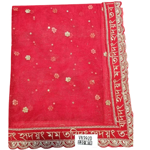 Nylon Net Bridal Veil Dupatta With Bangla Mantra Velvet Border - Color: Red & Golden