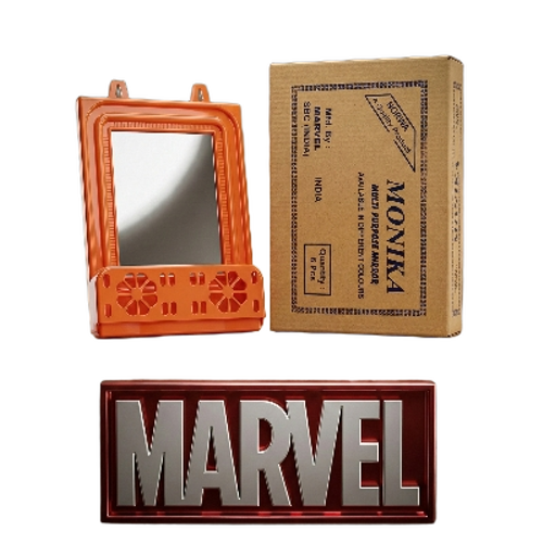 Premium Design Wall Mirror