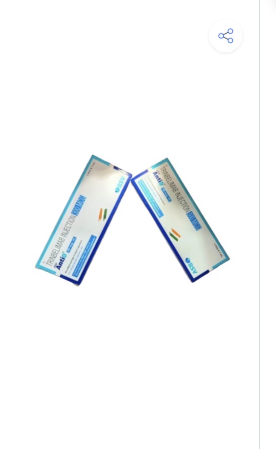 Trinbelimab Injection 300Mcg - Physical Form: Liquid