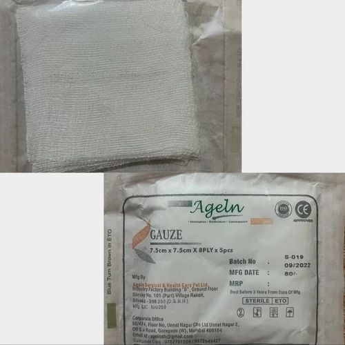 Ageln Gauze 7.5cm X 7.5cm X 8 Ply - Cotton Blend, White, Sterile | Durable, Hospital Use, Square