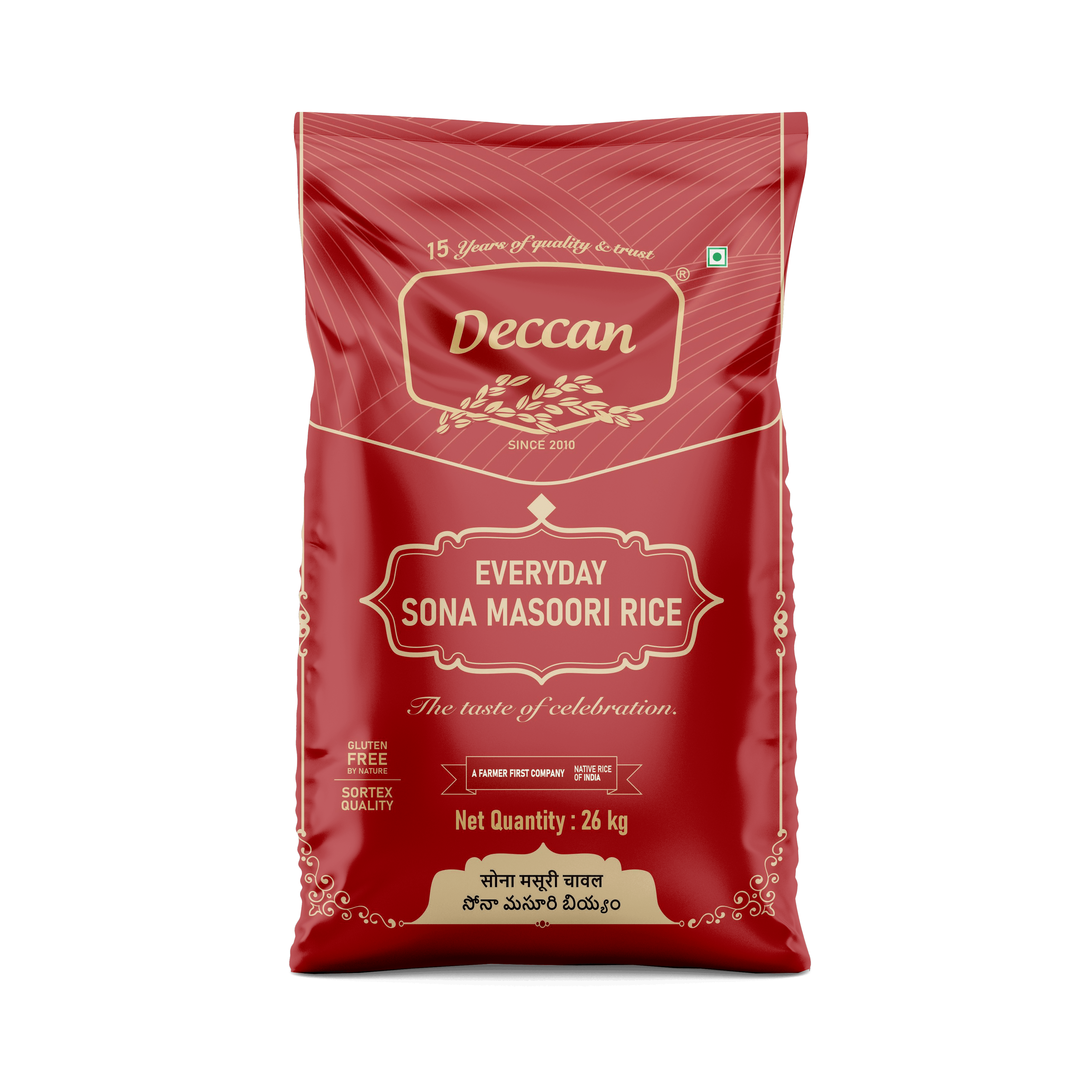 Deccan Everyday Sona Masoori Rice
