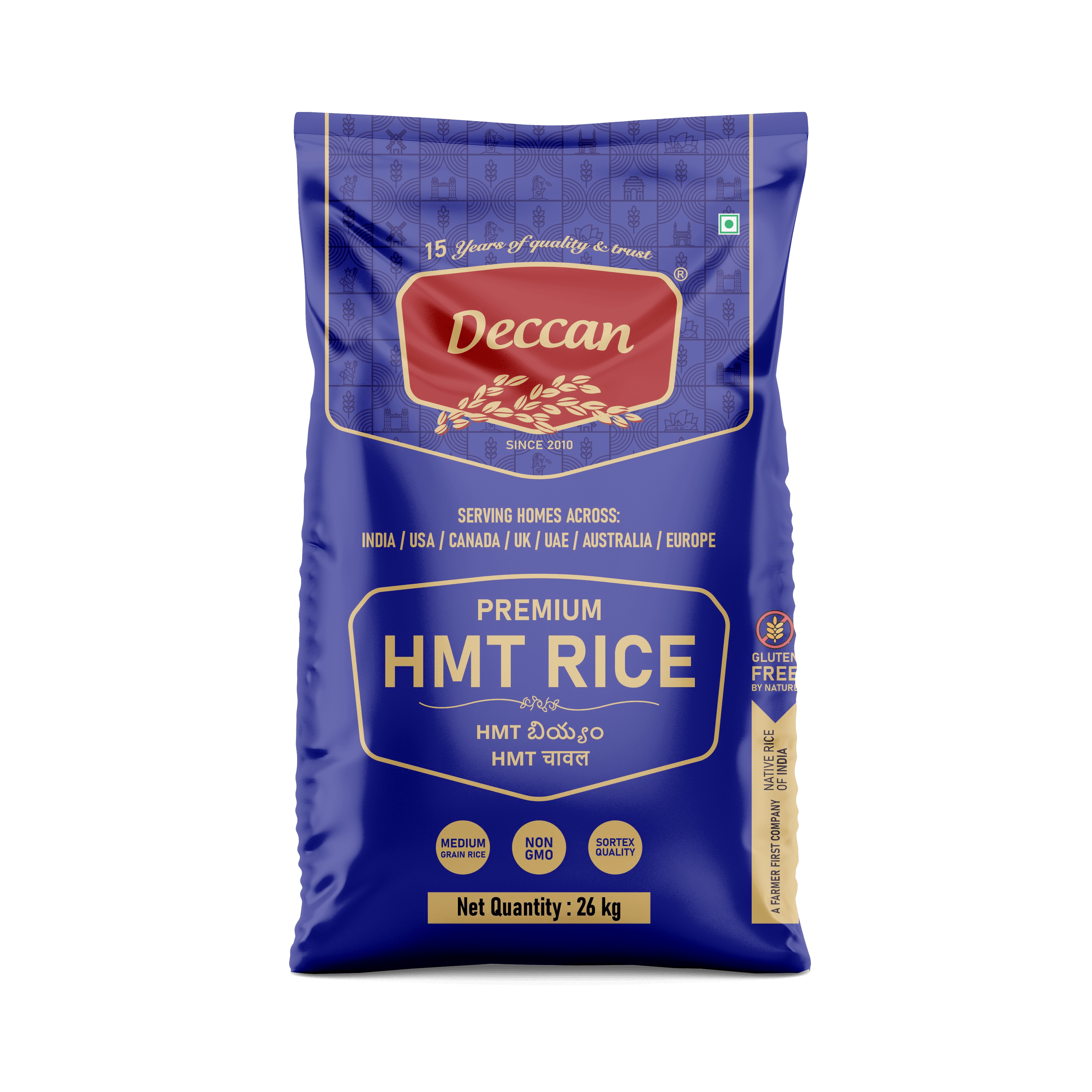 Deccan Premium Hmt Rice - Broken (%): Less Than 5%