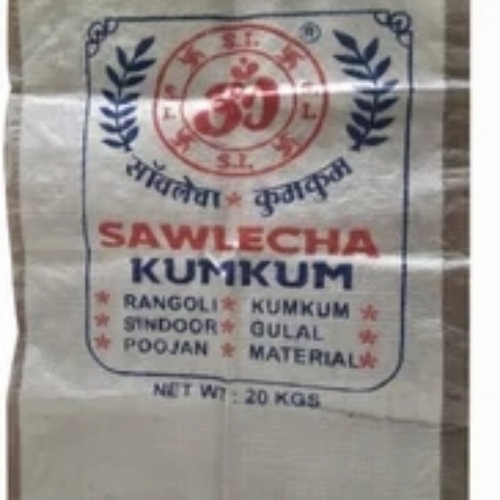 Pp Woven Laminated Bag 