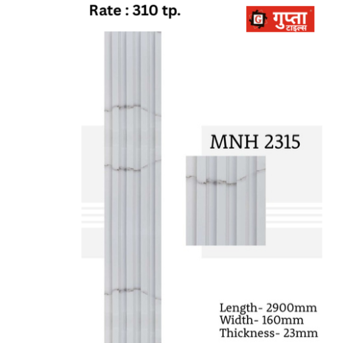 PVC Panel - PVC, White | Smooth Surface, Wear Resistant, Waterproof, Termite Proof, Durable Design