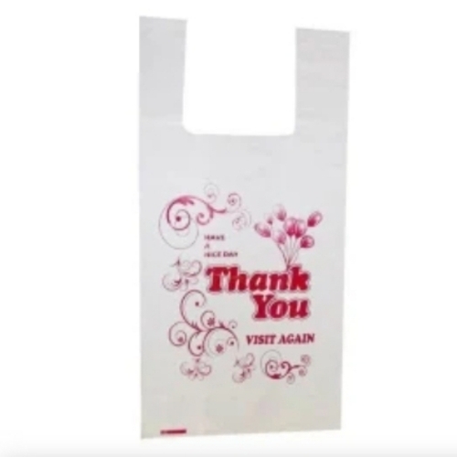 White Printed U Cut Non Woven Bags - Eco-Friendly Non-Woven Fabric Beige Foldable | Lightweight Durable Water Resistant Spacious Grocery Bag